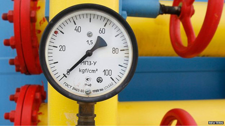 Ukraine sẵn sàng trả 3,1 tỷ USD nợ khí đốt 